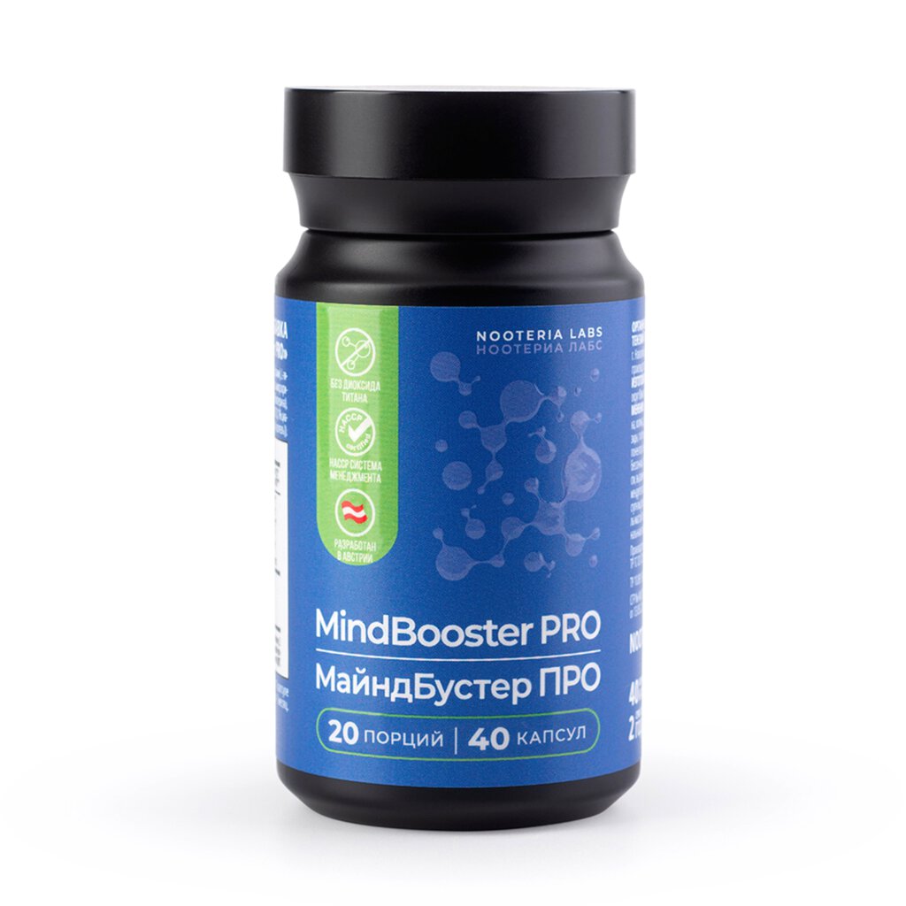 Ноотроп MindBooster PRO